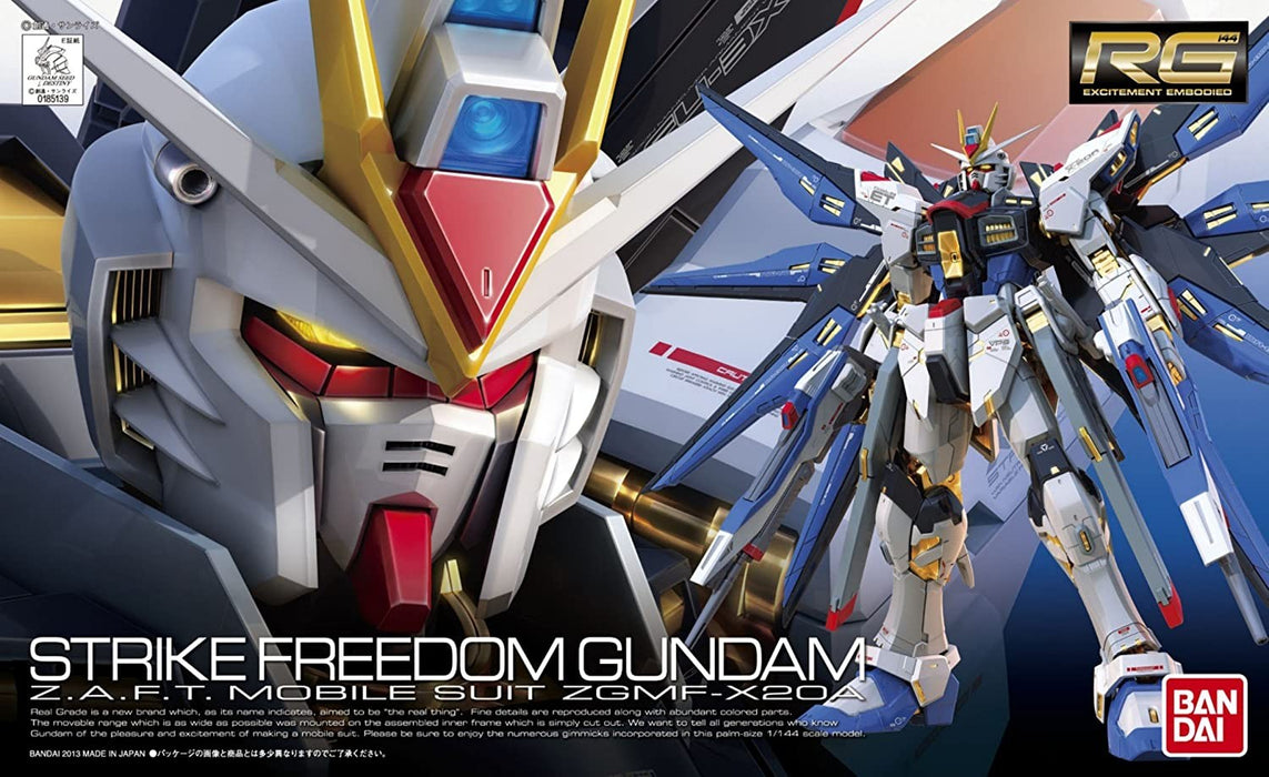 Bandai 14 Strike Freedom Gundam RG