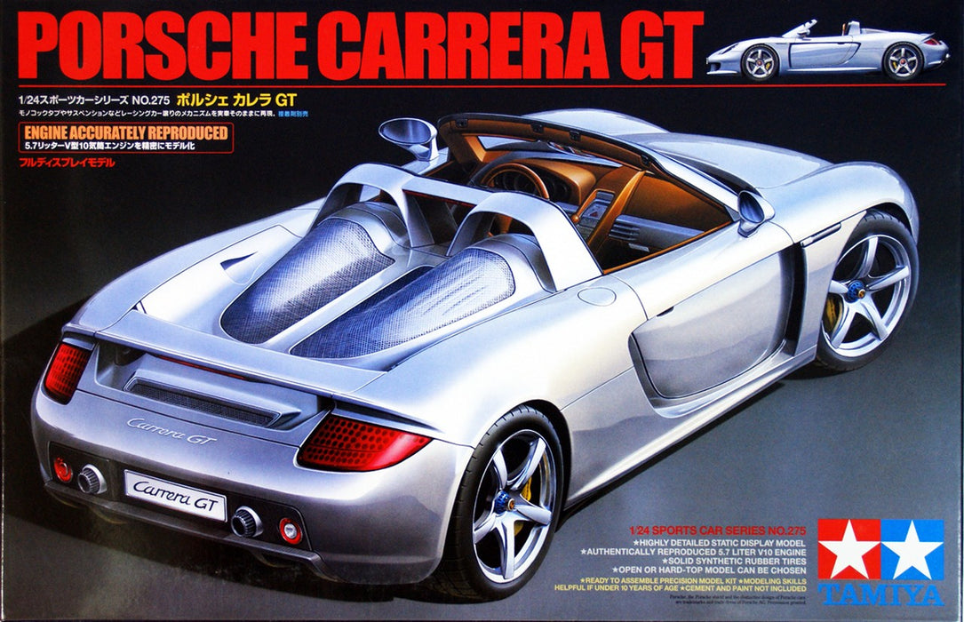 Tamiya Porsche Carrera GT - 1/24 Scale Model Kit