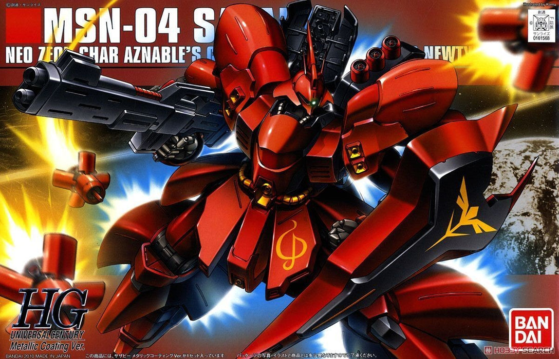 Bandai HGUC MSN-04 Sazabi [Metallic Coating Ver.] Model Kit