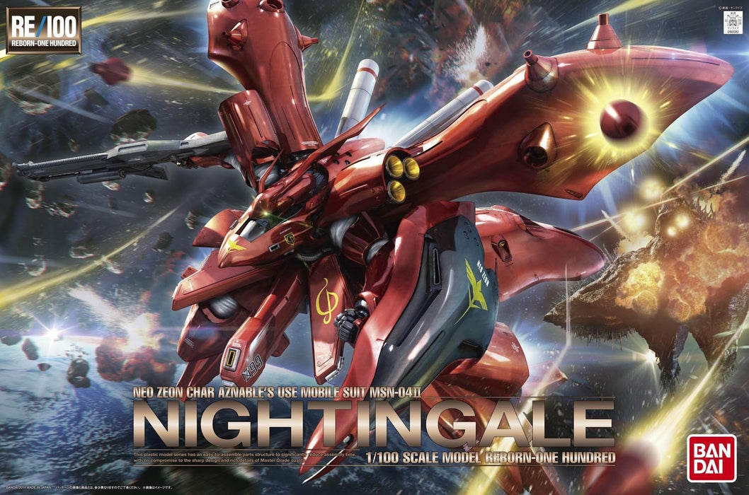 Bandai Gundam RE/100 MSN-04 II Nightingale Char's Counterattack - 1/100 Scale Model Kit