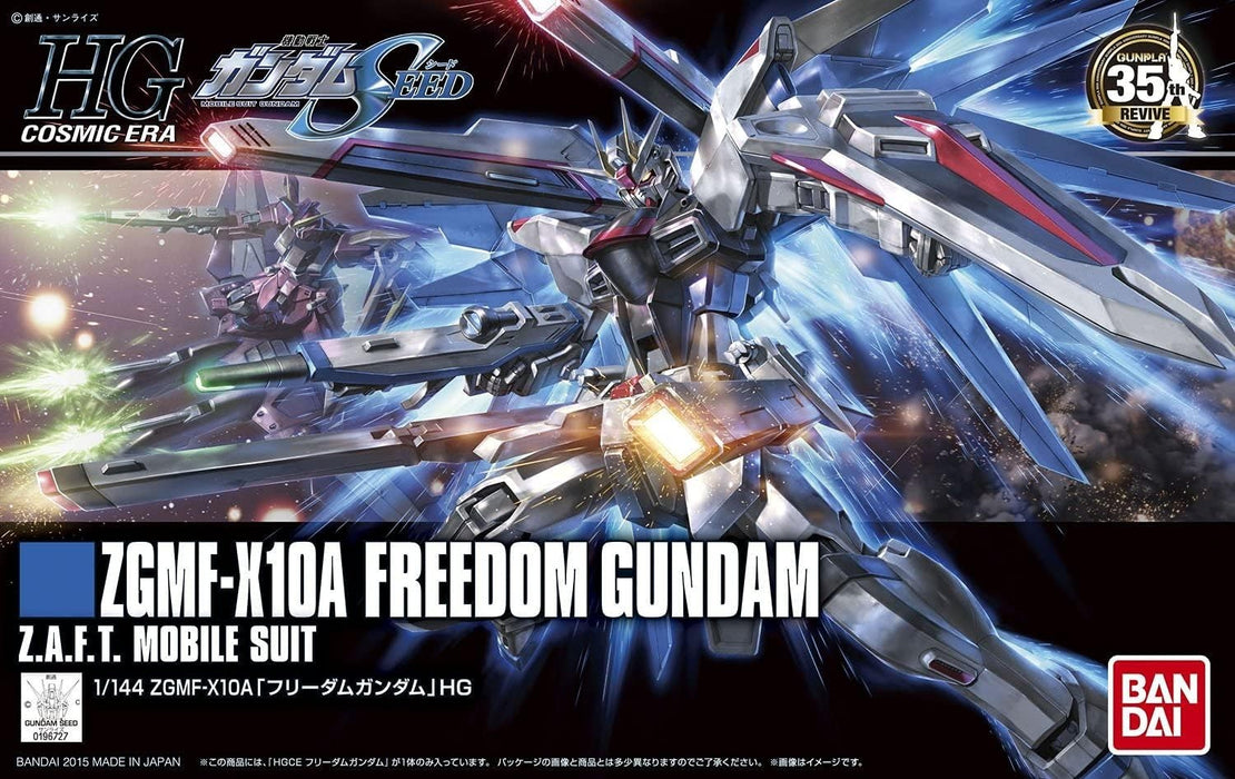 Bandai 192 ZGMF-X10A Freedom Gundam (Revive) HG Cosmic Era - 1/144 Model Kit