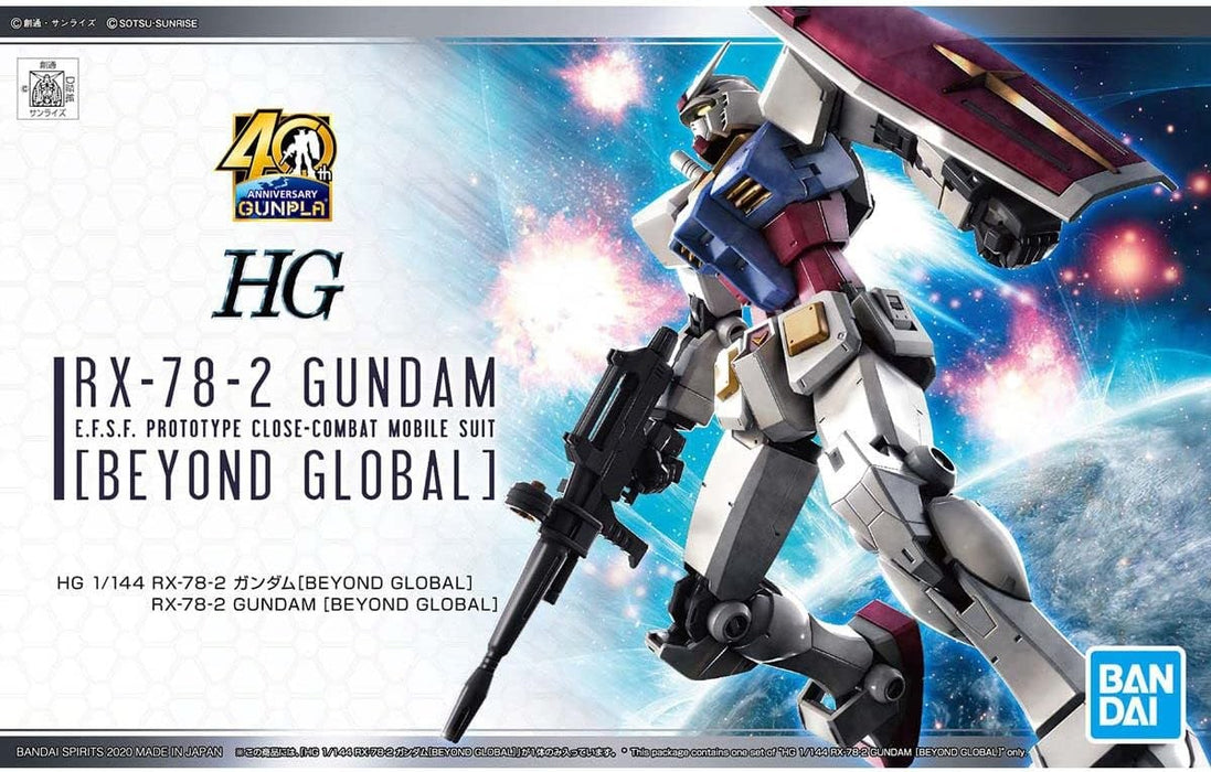 Bandai RX-78-2 Gundam (Beyond Global) HG - 1/144