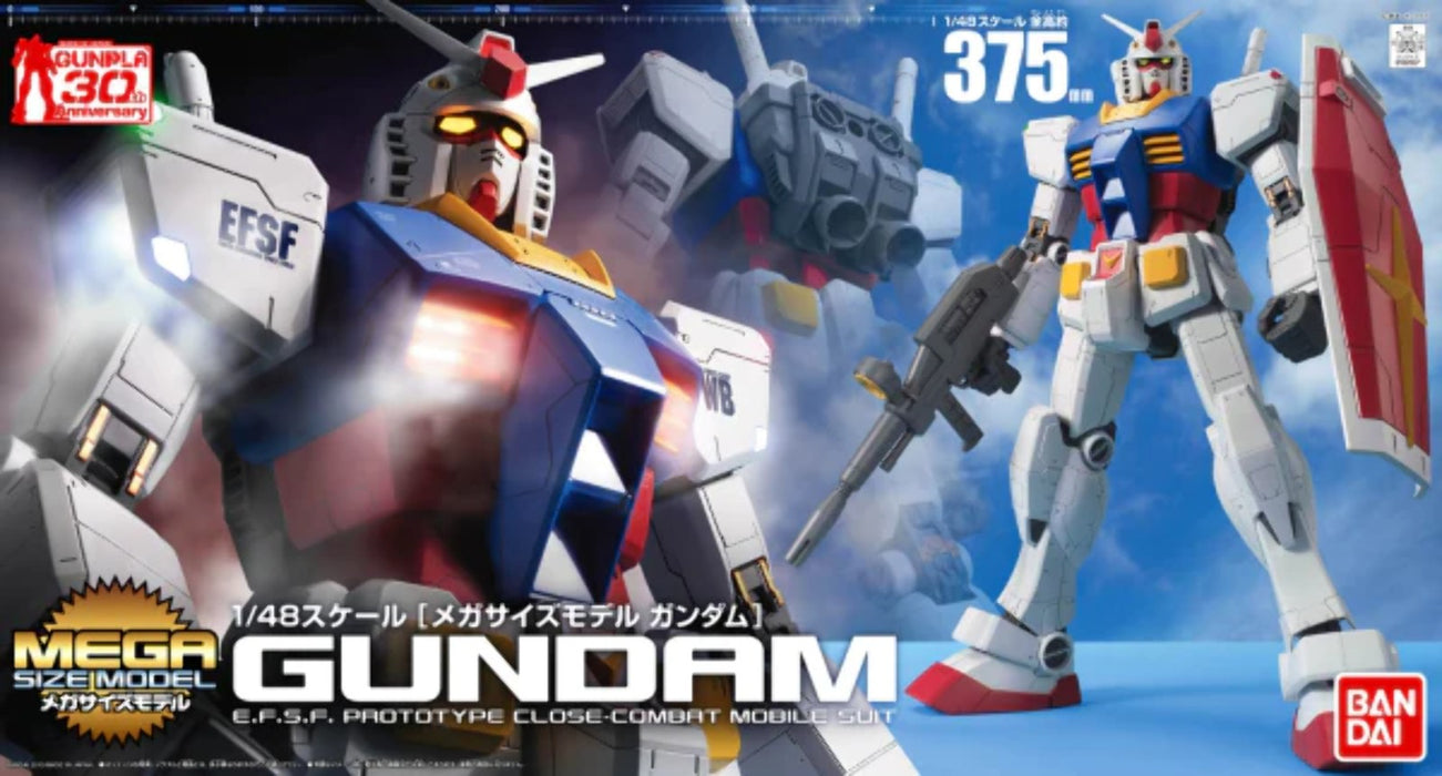 Bandai Gundam RX-78-2 Mega Size - 1/48