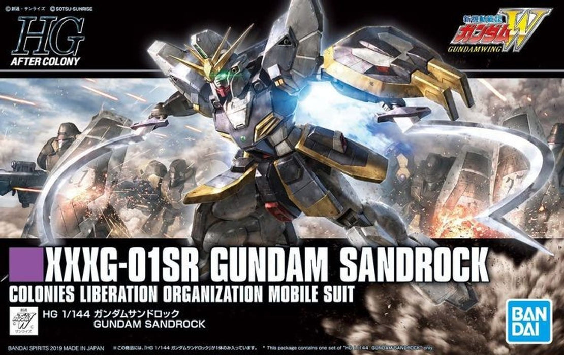 Bandai Gundam Sandrock HGAC - 1/144