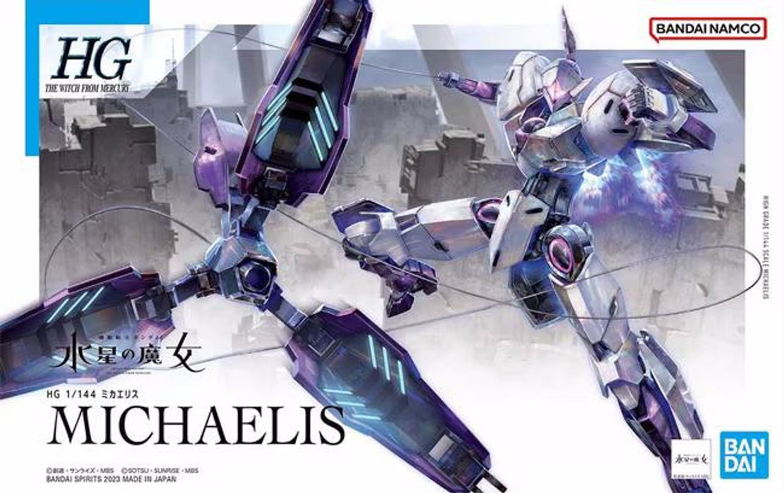 Bandai Gundam 11 Michaelis The Witch from Mercury 1/144 Figure Model Kit