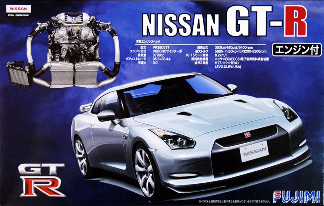 Fujimi Nissan GT-R R35 w/Engine - 1/24 Scale Model kit