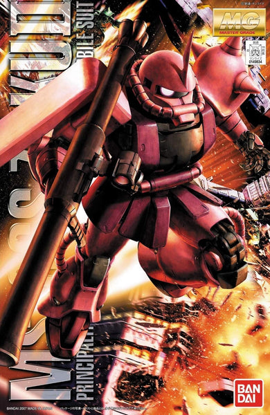 Bandai MG MS-06S Char's Zaku (Ver. 2.0)
