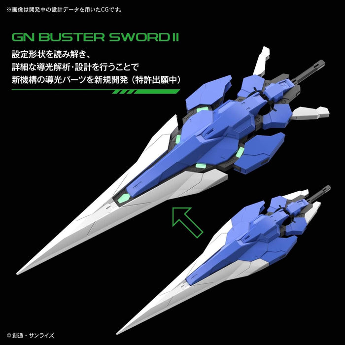 PG GN-0000GNHW/7SG 00 Gundam Seven Sword/G