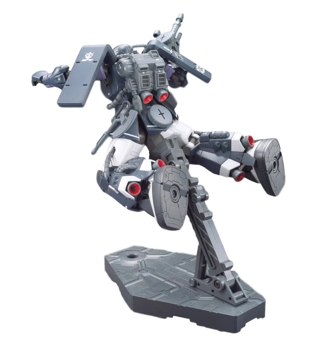 HGGTO 003 MS-06R-1A Zaku II High Mobility Type Gaia/mash