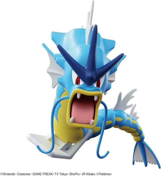 Bandai 52 Gyarados Pokemon Quick Model Kit