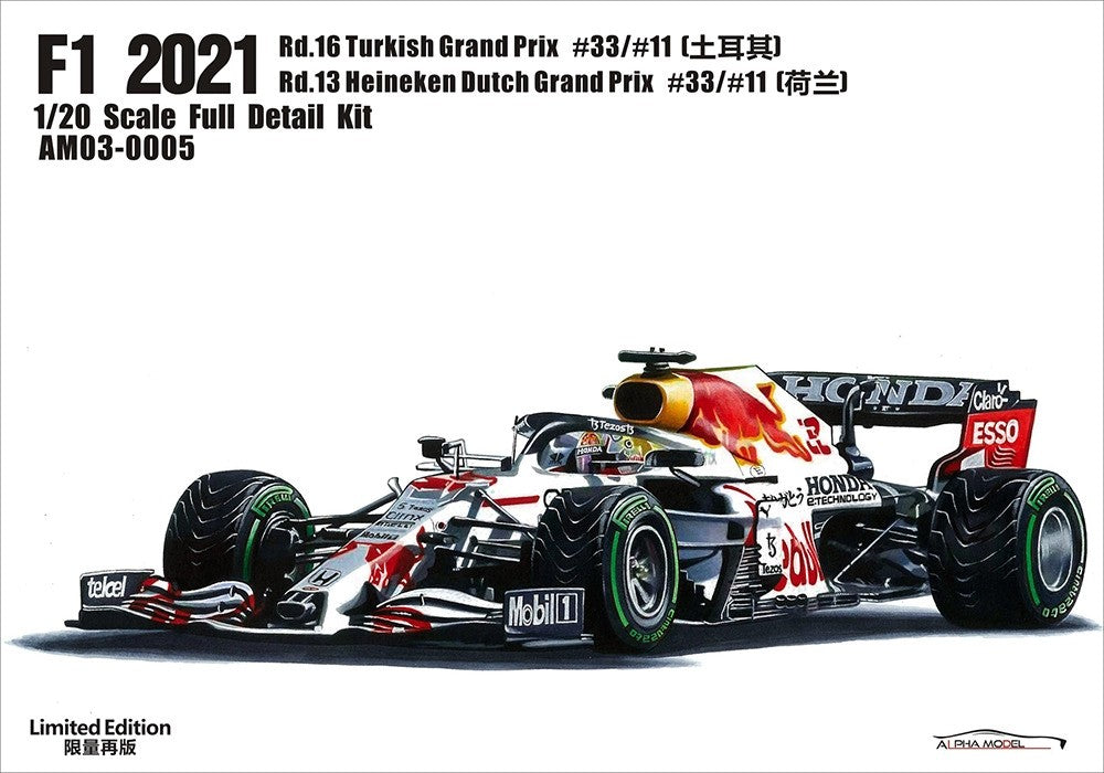 Alpha Model Red Bull RB16B Limited Edition - 1/20 Scale Model kit