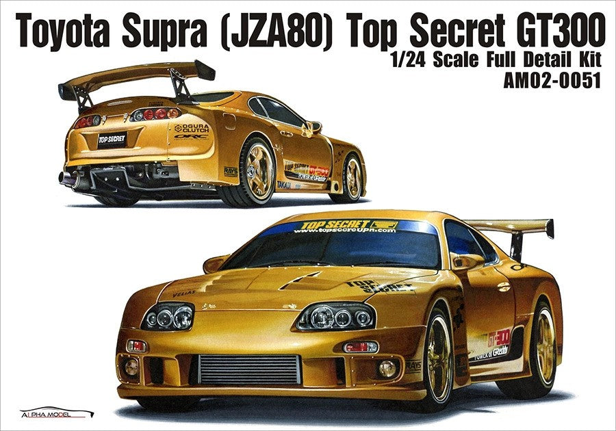 Alpha Model Toyota Supra (JZA80) Top Secret GT300 Widebody - 1/24 Scale Model Kit