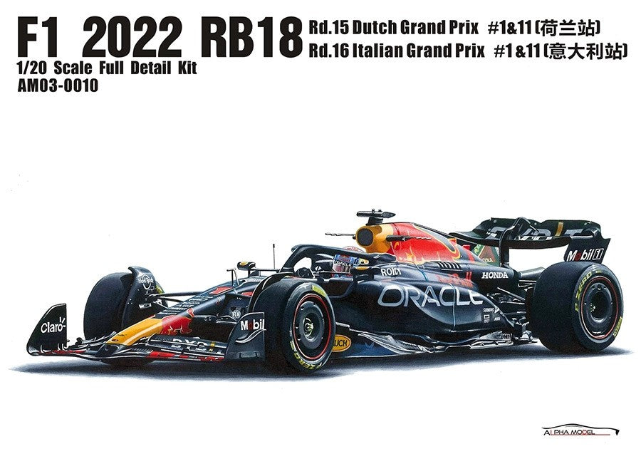 Alpha Model Red Bull RB18 - 1/20 Scale Model kit