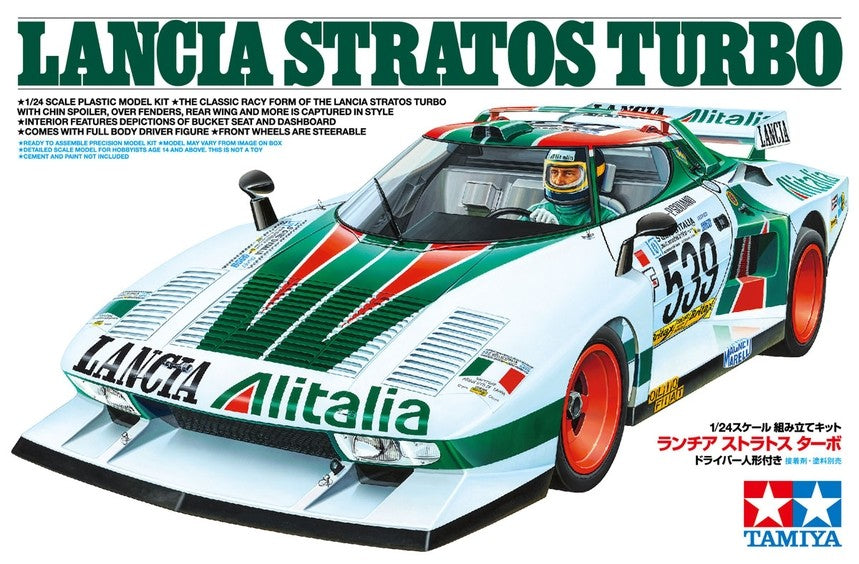 Tamiya Lancia Stratos Turbo - 1/24 Scale Model Kit