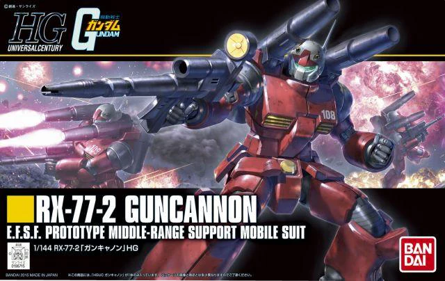 HGUC 190 RX-77-2 Guncannon (Revive)