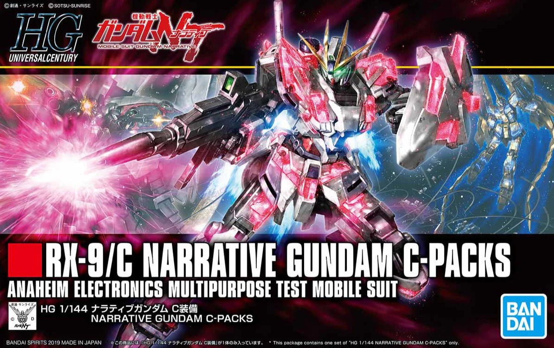 HGUC 222 Narrative Gundam C-Packs