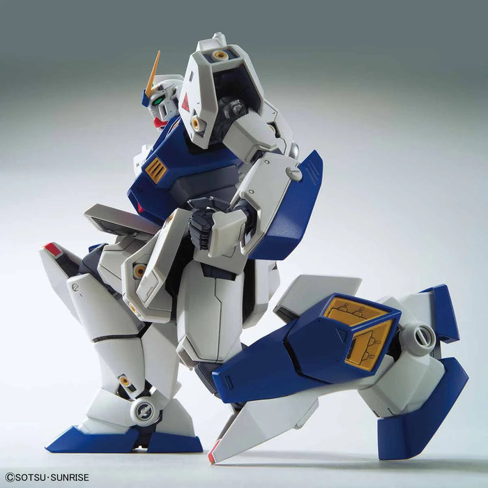 MG Gundam NT-1 Alex (Ver. 2.0)