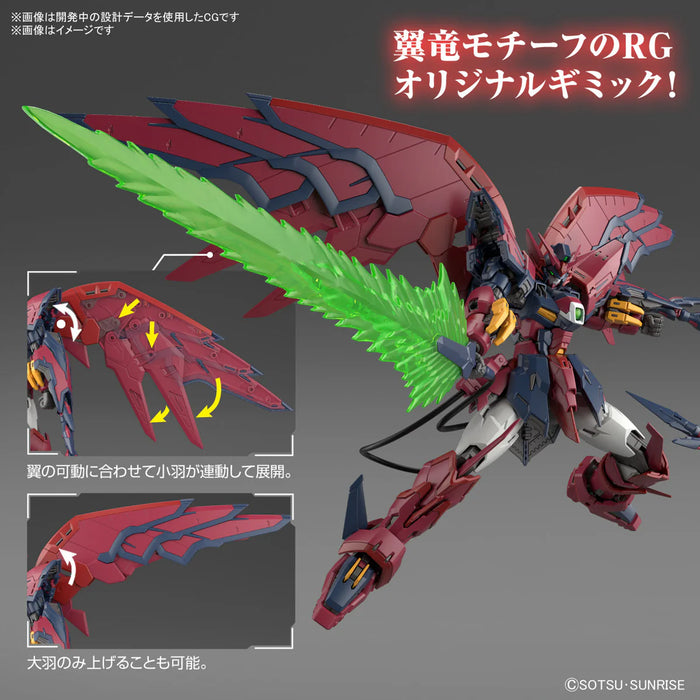 RG 38 Gundam Epyon