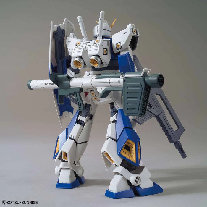 MG Gundam NT-1 Alex (Ver. 2.0)