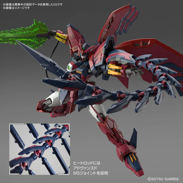 RG 38 Gundam Epyon