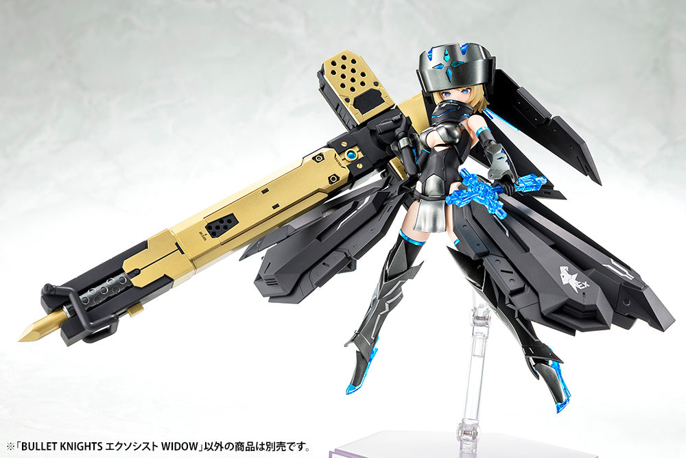 Bullet Knights Exorcist Widow, Megami Device