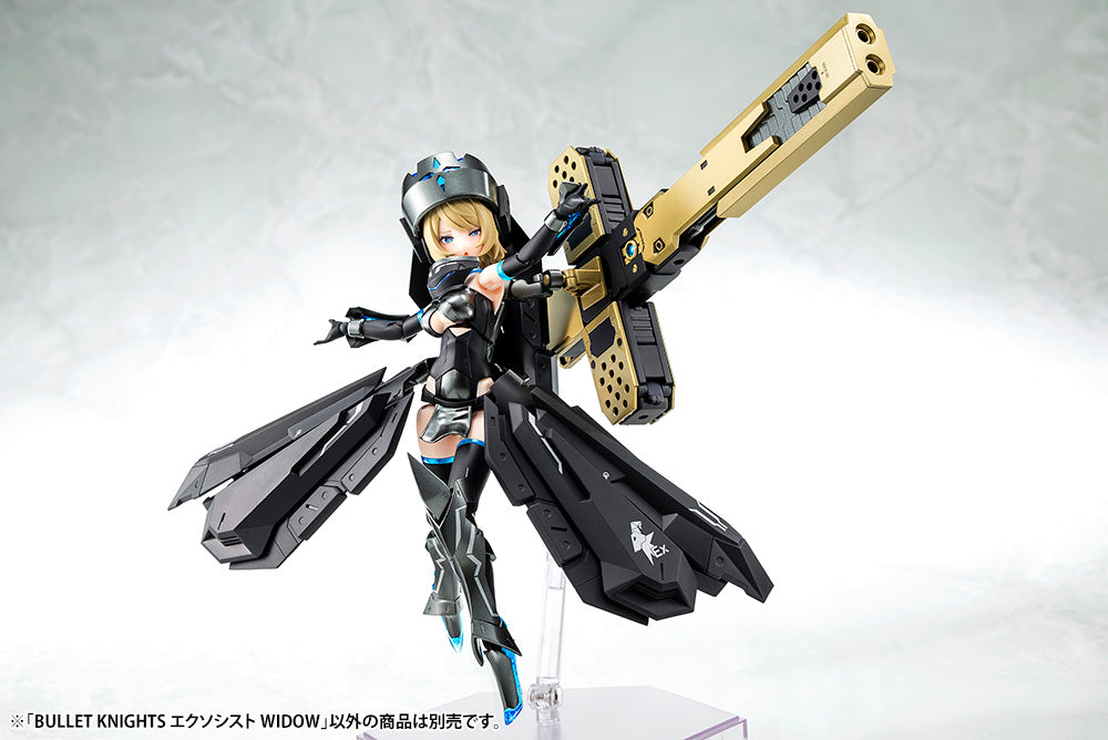 Bullet Knights Exorcist Widow, Megami Device