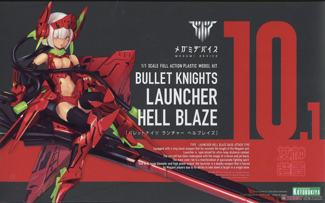 Bullet Knights Launcher Hell Blaze "Megami Device"