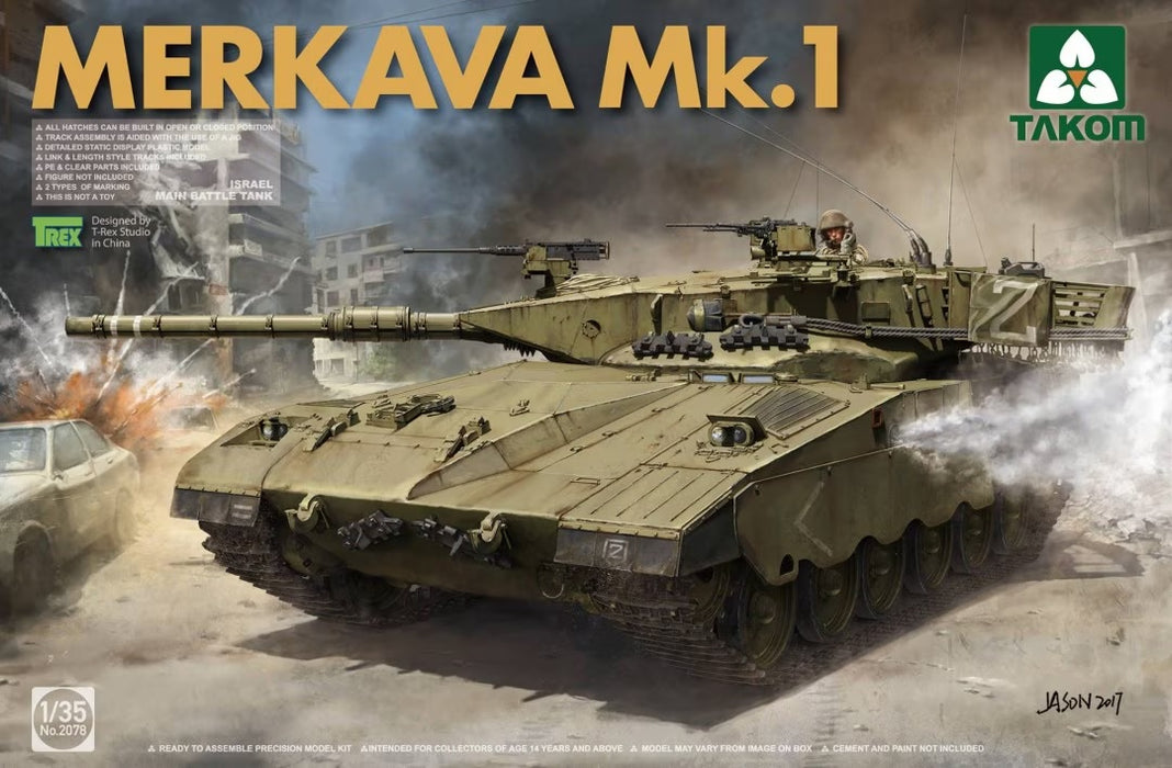 Takom MERKAVA MK.I - 1/35 Scale Model Kit