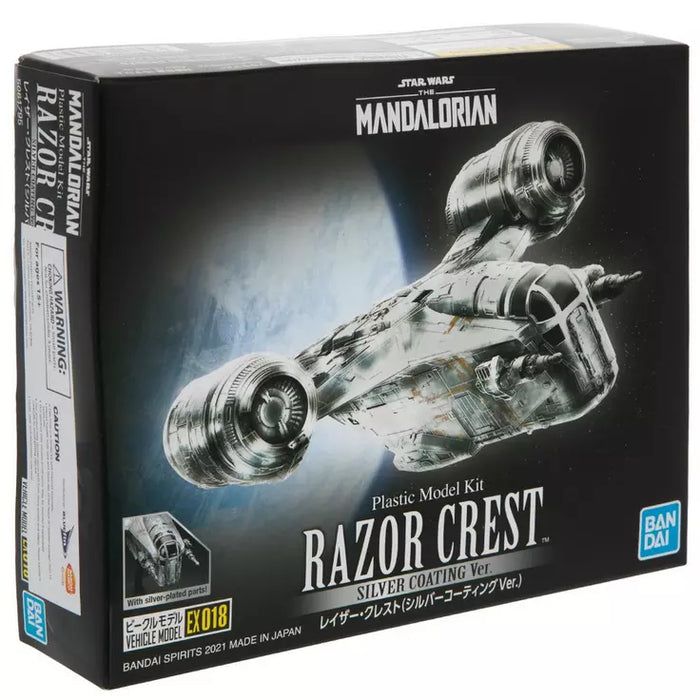 Bandai Star Wars The Mandalorian Razor Crest - Plastic Scale Model Kit