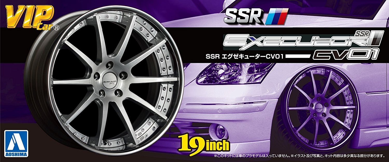 Aoshima SSR Executor CV01 19" Tire & Wheel Set - 1/24 Scale