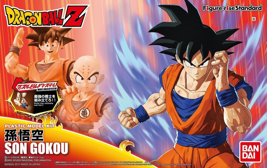 Bandai Figure-rise Standard Dragon Ball Z Son Goku