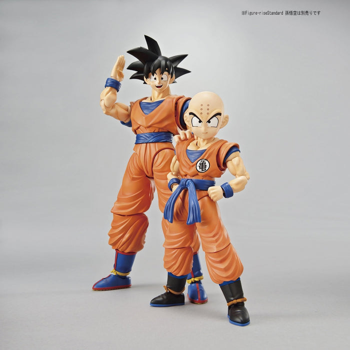 Bandai Figure-rise Standard Dragon Ball Z Son Goku