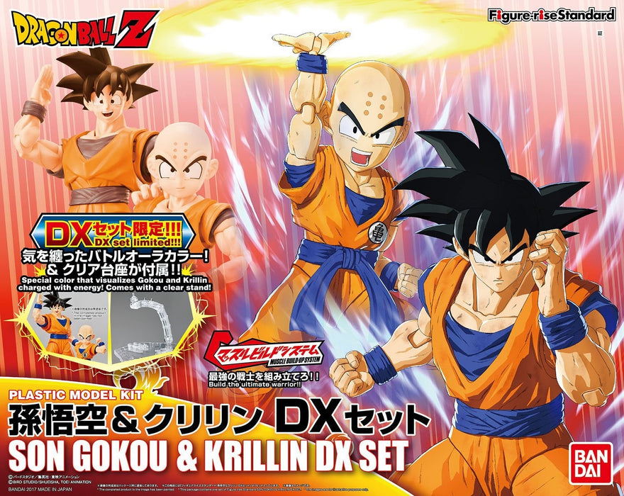 Bandai Figure-rise Standard Dragon Ball Z Son Goku & Krillin DX Set