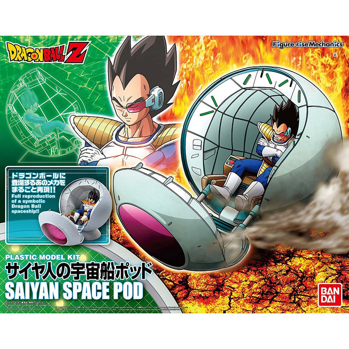 Bandai Figure-rise Standard Mechanics Saiyan Space Pod Dragon Ball Z