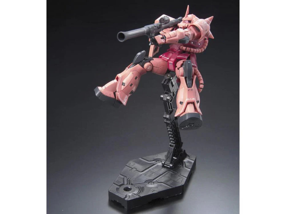 RG 02 MS-06S Zaku II