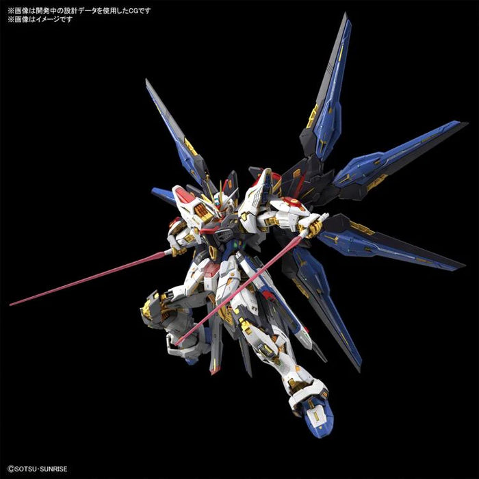 MGEX Strike Freedom Gundam