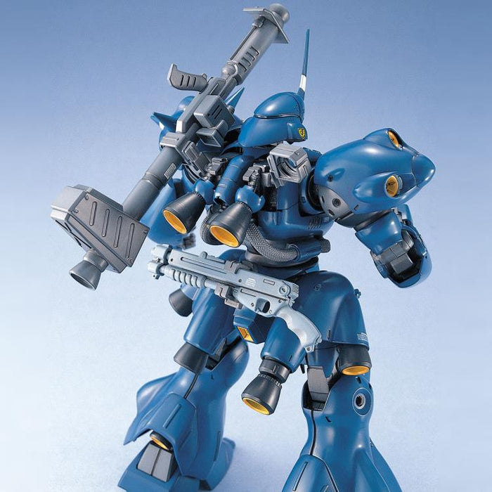 MG MS-18E Kampfer