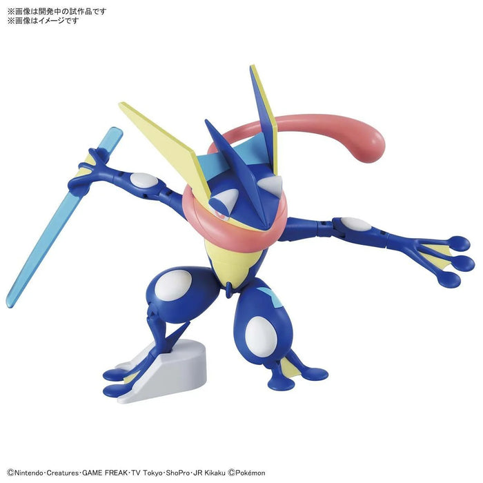 Pokémon Greninja