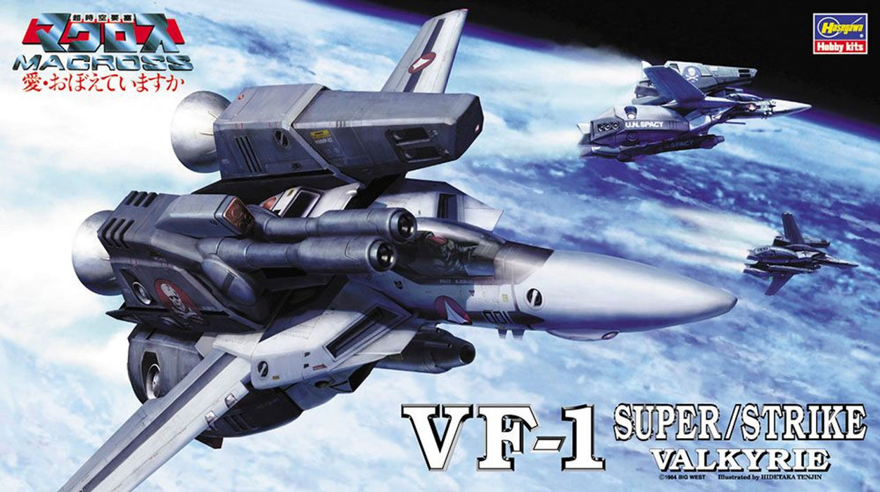 Hasegawa Macross VF-1 Super Strike Valkyrie - 1/72 Scale Model