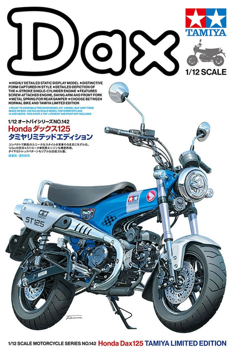 Honda Dax125 1:12 scale model kit