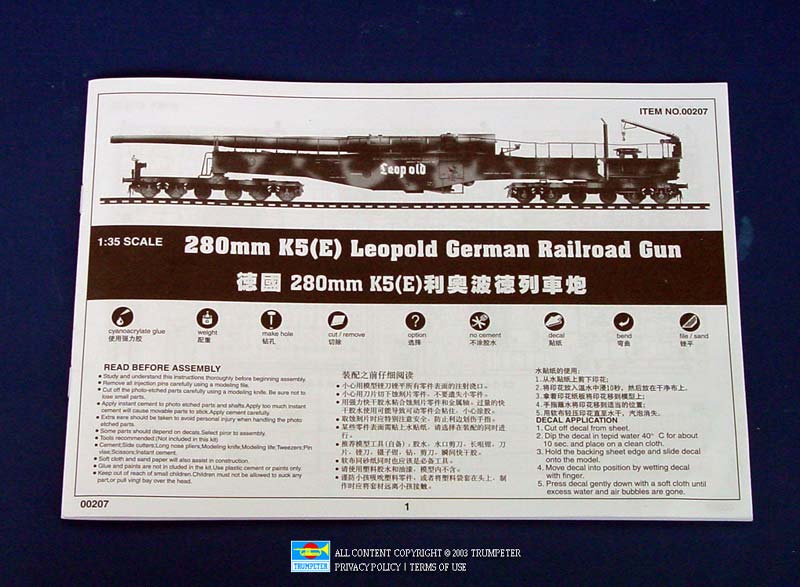 Trumpeter 280mm K5(E) Leopold German Railroad Gun - 1/35 Scale Model Kit