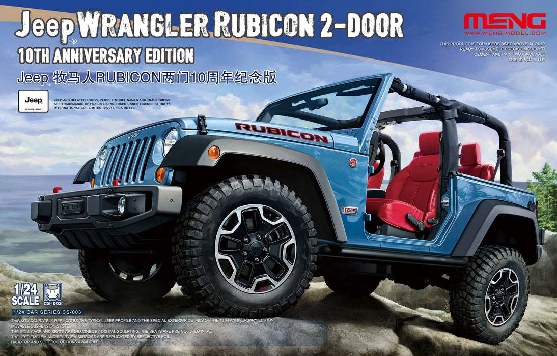 MENG  Jeep Wrangler Rubicon 2-door 1/24