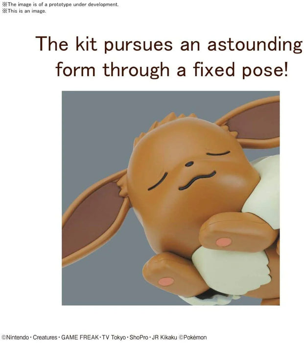 Pokémon Model Kit Quick!! 07 Eevee (Sleeping Pose)