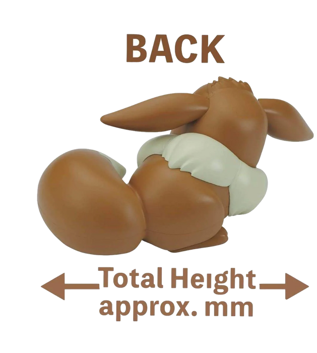 Pokémon Model Kit Quick!! 07 Eevee (Sleeping Pose)