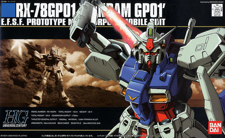 Bandai 013 RX-78P01 Gundam GP01 Zephyrantes HGUC  - 1/144 Model Kit