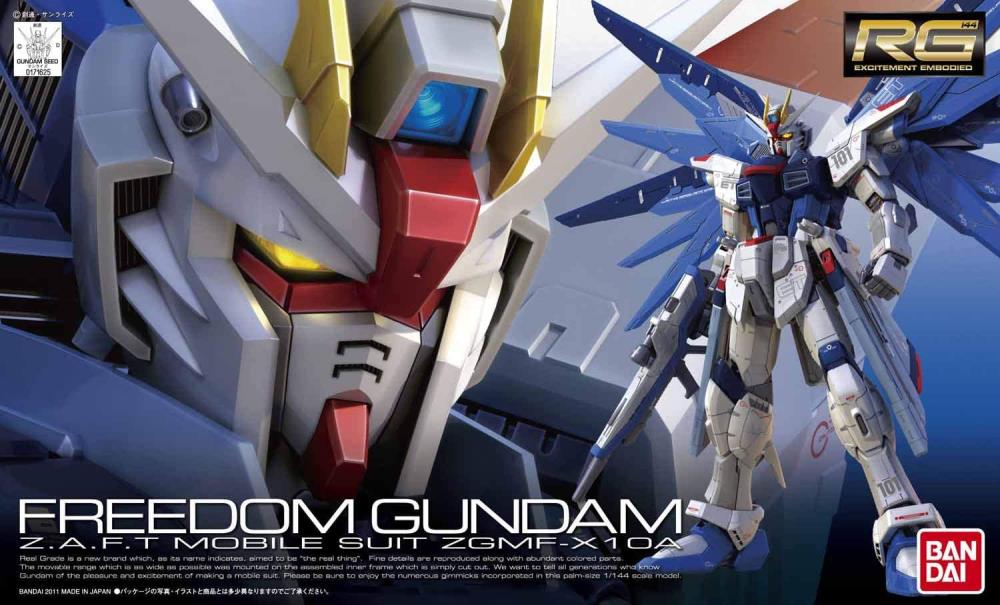 RG 05 ZGMF-X10A Freedom Gundam