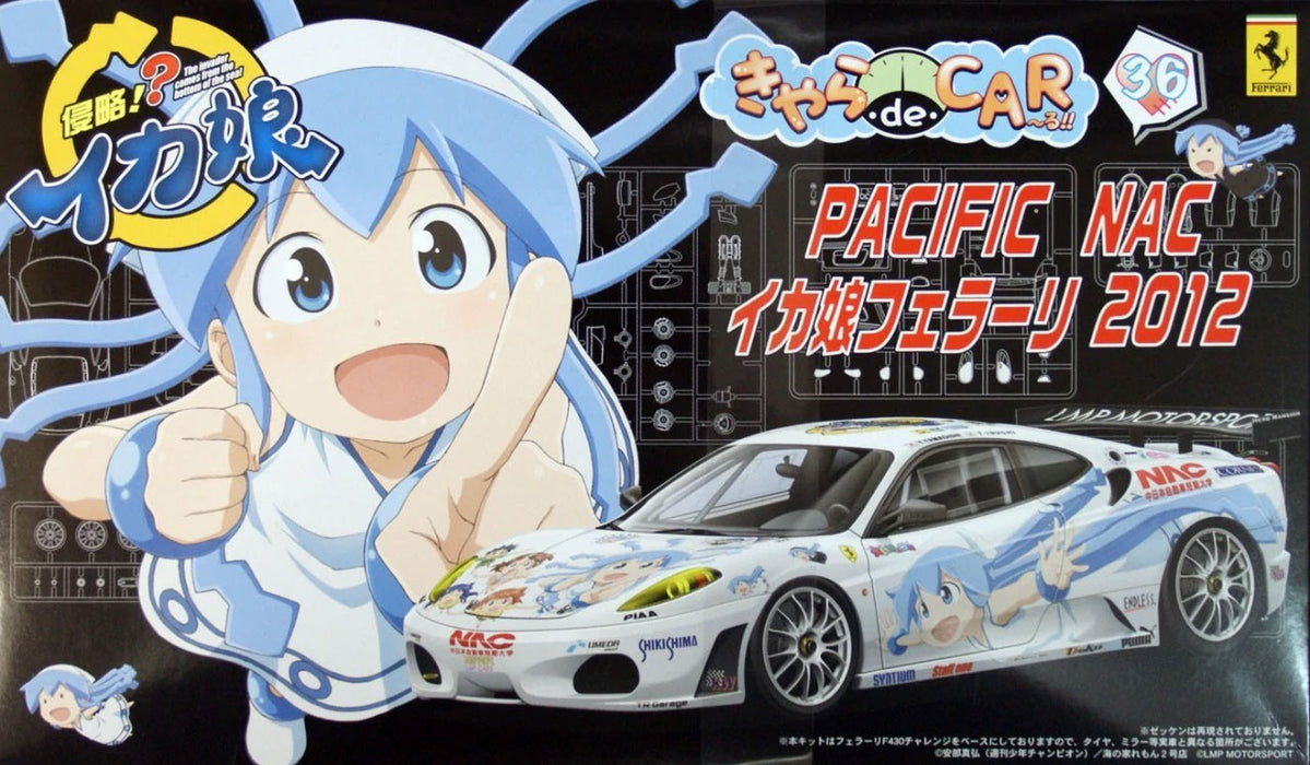 Fujimi Pacific NAC Ika-Musume Ferrari F430 Challenge 2012 - 1/24