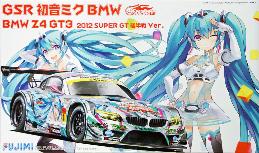 Fujimi BMW Z4 GT3 Hatsune Miku 2012 Super GT 2nd Half Ver. - 1/24