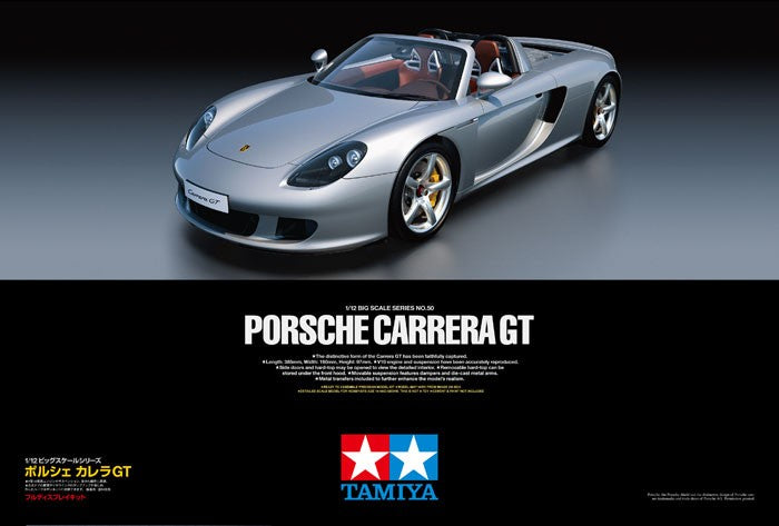 Tamiya Porsche Carrera GT - 1/12 Scale model kit