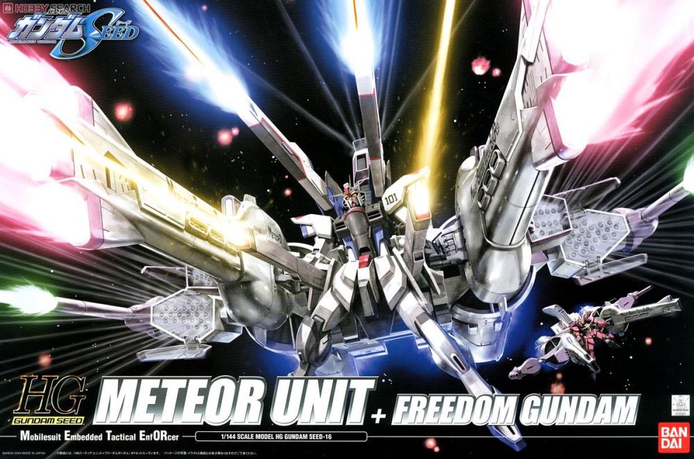 HGSEED 16 Meteor Unit + Freedom Gundam